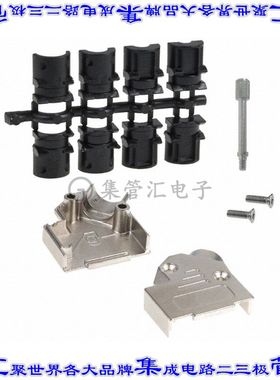 165X02689XE 连接器9POS后壳45度屏蔽银