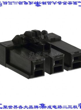 DF22R-3S-7.92C(28) 矩形连接器外壳3POS插座7.92mm母形插口黑色