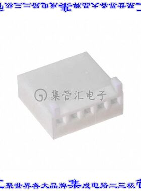 MTS-05 矩形连接器外壳5POS插座2.54mm母形插口白色自由悬挂