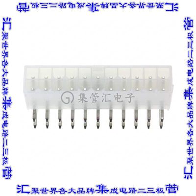 2-1586041-2 针座连接器22POS接头2排4.2mm公形插针通孔直角锡