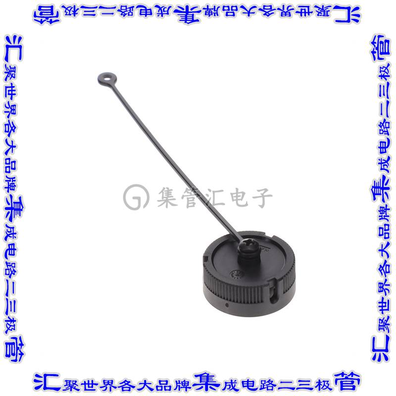 TNA16DCR0-01B 连接器配件 帽盖,防尘