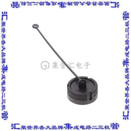 TNA16DCR0-01B 连接器配件 帽盖,防尘