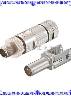 20820050001 圆形连接器4POS插头公引脚IDC镀金自由悬挂