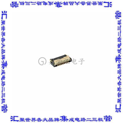AYF530835A 连接器8POS FFC/FPC 0.5mm触头上和下表面贴装直角