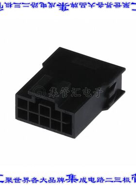 2014441110 矩形连接器外壳10POS插头2排2.5mm公形引脚黑色自由悬