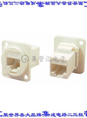 CP30220W 连接器adapter适配器 耦合器插孔8p8c（RJ45）