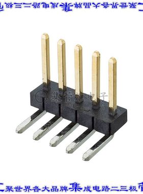 M50-3930542 针座连接器5POS接头1.27mm公形插针通孔直角镀金