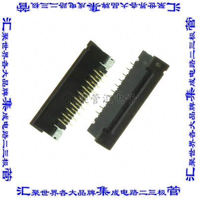 2-1734742-0 连接器20POS FFC/FPC 0.5mm触头垂直单侧表面贴装