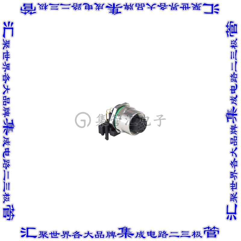 PXMBNI12RAF12APCM12 圆形连接器12POS插头母插口焊接镀金面板安