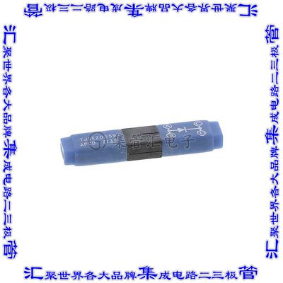 TJSE20559 接插件连接器CONN WIRE SPLICE DIODE SZ20 2