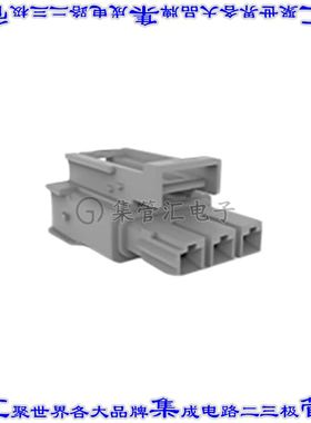 2-2378159-3 矩形连接器外壳3POS插头母形插口灰色自由悬挂