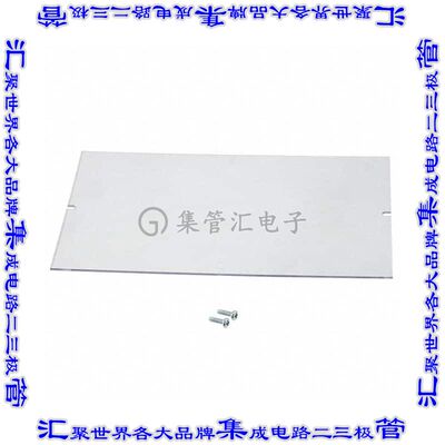 LPBC53 连接器配件 盖