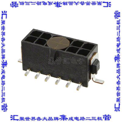 4-794637-2 针座连接器12POS接头2排3mm公形插针表贴SMD镀金