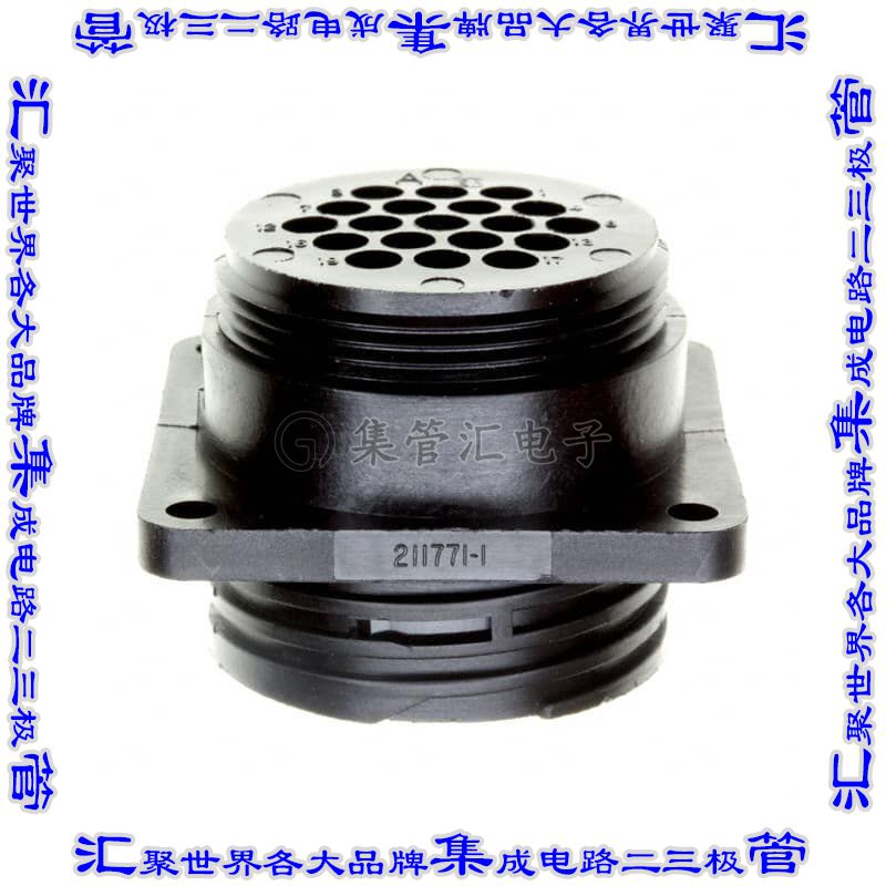 211771-1 圓形連接器19POS插座外殼用于公插針黑色面板安裝