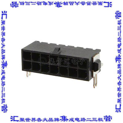 4-794626-4 针座连接器14POS接头2排3mm公形插针表贴SMD镀金