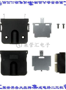 ST40X-36S-CV(30) 矩形连接器36POS插头0.5mm公母黑色焊接镀金自