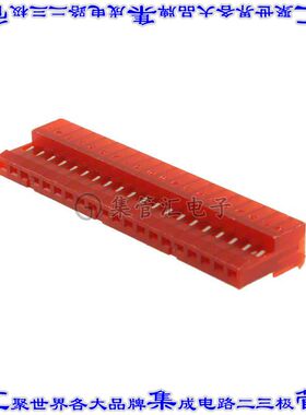 5-640440-0 矩形连接器20POS插座2.54mm母插口红色IDC锡自由悬挂
