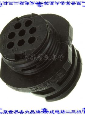 205841-2 圆形连接器8POS插座外壳用于公插针黑色自由悬挂