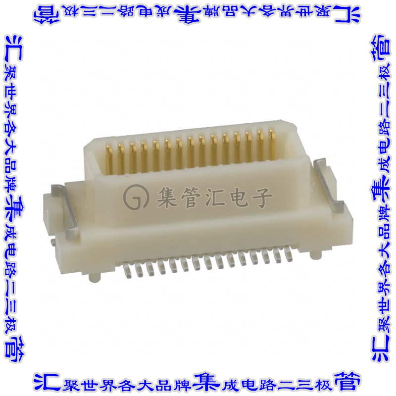 DF17(2.0)-30DP-0.5V(57) 板对板连接器30POS接头外罩触点2排0.5m