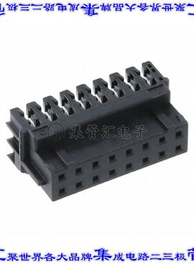 DF11-16DS-2R26(05) 矩形连接器16POS插座2排2mm母插口黑色IDC锡
