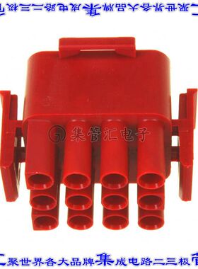 1-480708-2 矩形连接器外壳12POS插头3排红色自由悬挂