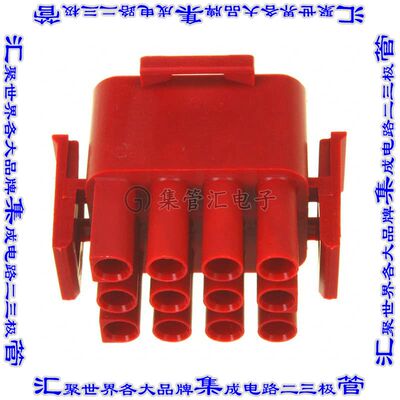 1-480708-2 矩形连接器外壳12POS插头3排红色自由悬挂