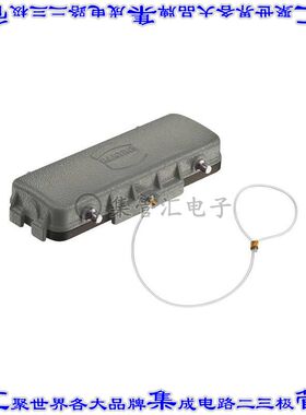 9300245442 09300245442连接器配件 盖,带固定线