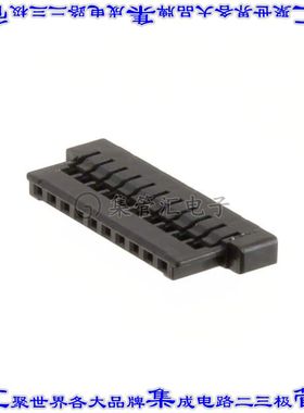 FI-S10S 矩形连接器外壳10POS插头1.25mm母形插口黑色自由悬挂