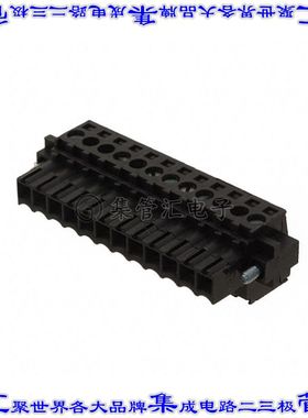 1615880000 端子块连接器12POS插头母插口3.5mm黑色自由悬挂