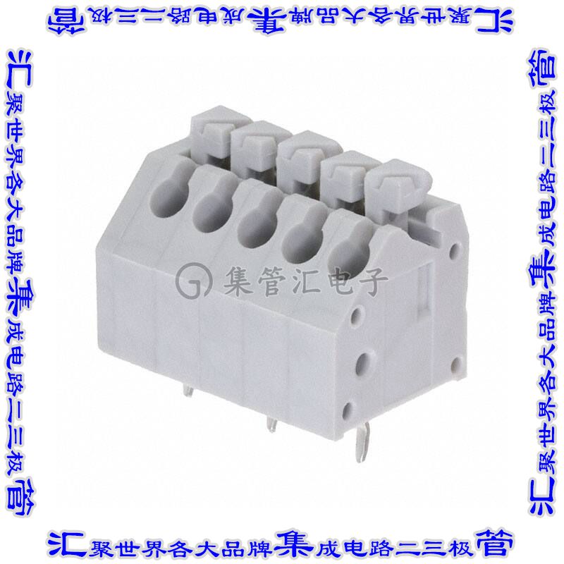 EB59A-05-A 线对板连接器5POS接线端子3.5mm通孔水平带板