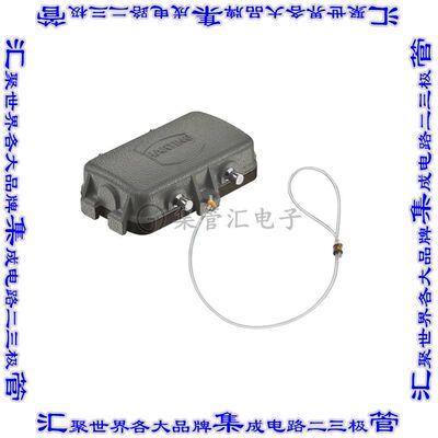9300105457 09300105457连接器配件 盖,带固定线