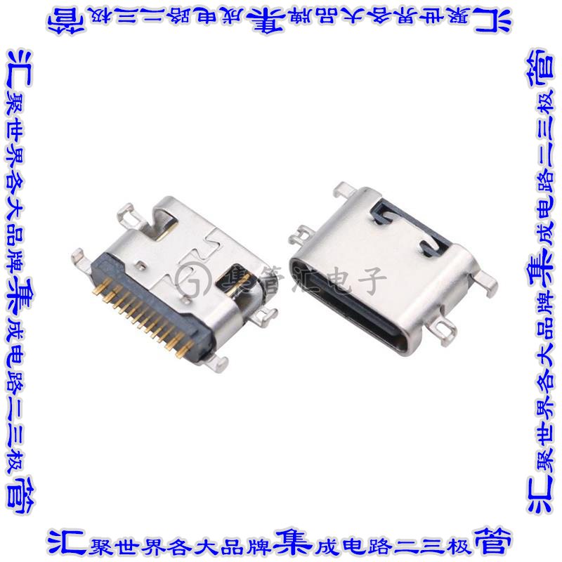 A-USBC-20F0-EA-GSR03 连接器USB TYPE-C插座24(16+8 模拟)POS US