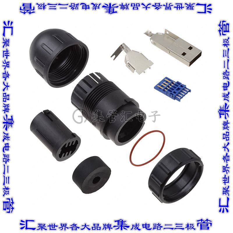 DCC-US3AT-180 连接器USB-A插头9POS USB 3.0自由悬挂