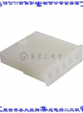39014056 0039014056矩形连接器外壳5POS插头4.2mm公形引脚天然色