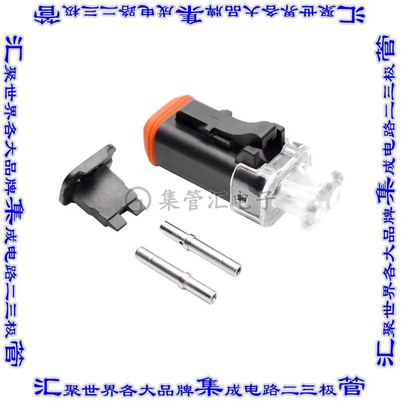 AT06-2S-LED24K1 矩形连接器外壳2POS插头母形插口黑色自由悬挂