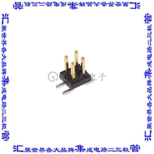 57202-G52-02ALF 针座连接器4POS接头2排2mm公形插针表贴SMD镀金