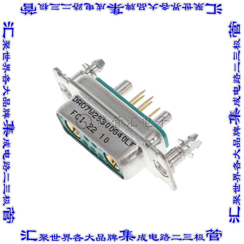 DAO7W2S300G40LF 连接器7(5+2电源)插座母插口2排D-Sub组合式通孔