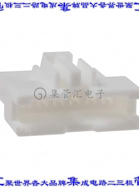 DF1B-6EP-2.5RC 矩形连接器外壳6POS插头2.5mm公形引脚白色自由悬