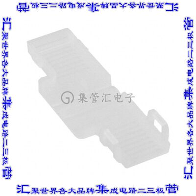 180984 接插件连接器CONN RCPT BOOT 0.25 1POS NATURAL