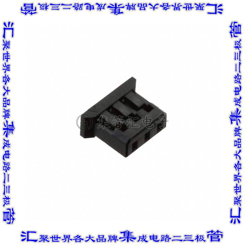 10125836-03-001SP 矩形连接器外壳3POS插头1.2mm母形插口黑色自
