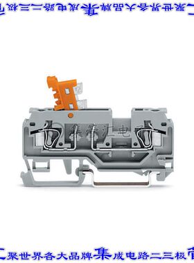 280-868 端子块连接器2POS断连5.0mm灰色12-28AWG