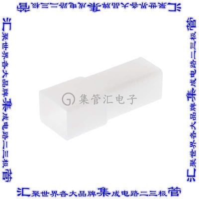 2-180916-0 接插件连接器FF 250 TAB HSG 1P NYLON NAT