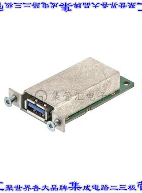 39509040020 连接器adapter适配器 USB-A插座