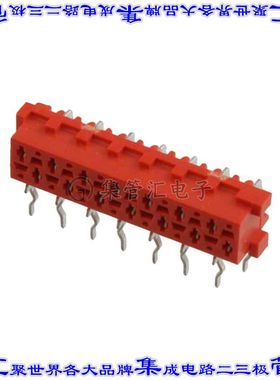 8-215460-4 针座连接器14POS插座2排2.54mm叉状通孔直角锡