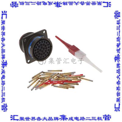 MS3470W18-32S 圆形连接器32POS插座母插口压接镀金面板安装