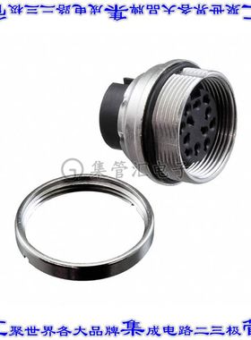 C09111G0120002U 圆形连接器12POS插座外壳用于母插口银色面板安