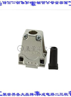 1731110242 连接器9POS后壳180度屏蔽银