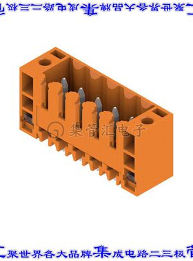 1607530000 端子块连接器5POS接头公引脚带罩3.5mm橙色垂直通孔