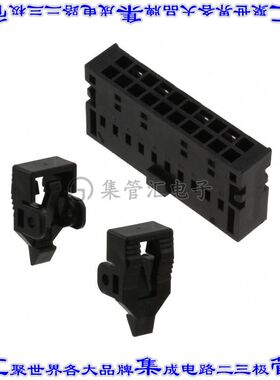 XG5N-201-U 矩形连接器外壳20POS插座2排2.54mm母形插口黑色自由