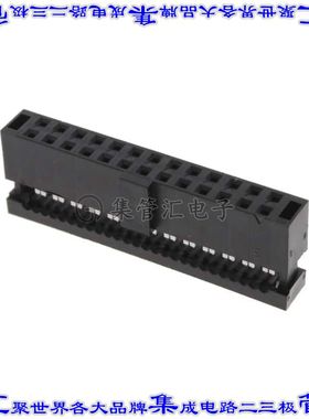 HCSD-13-01-N 矩形连接器26POS插口2排2.54mm母插口黑色IDC镀金自